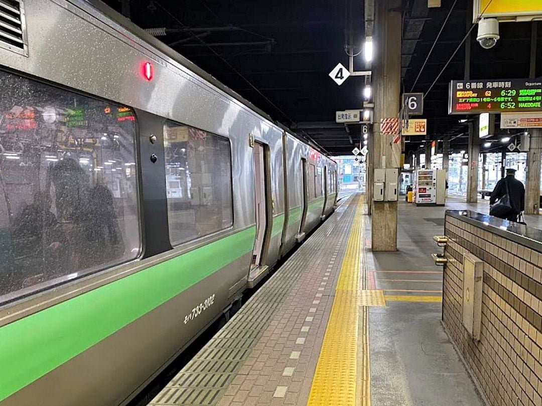 cts jr rapid express cts jr rapid express