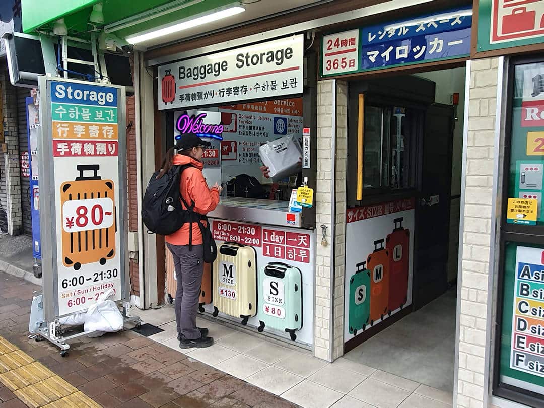 daikoku osaka luggage storage