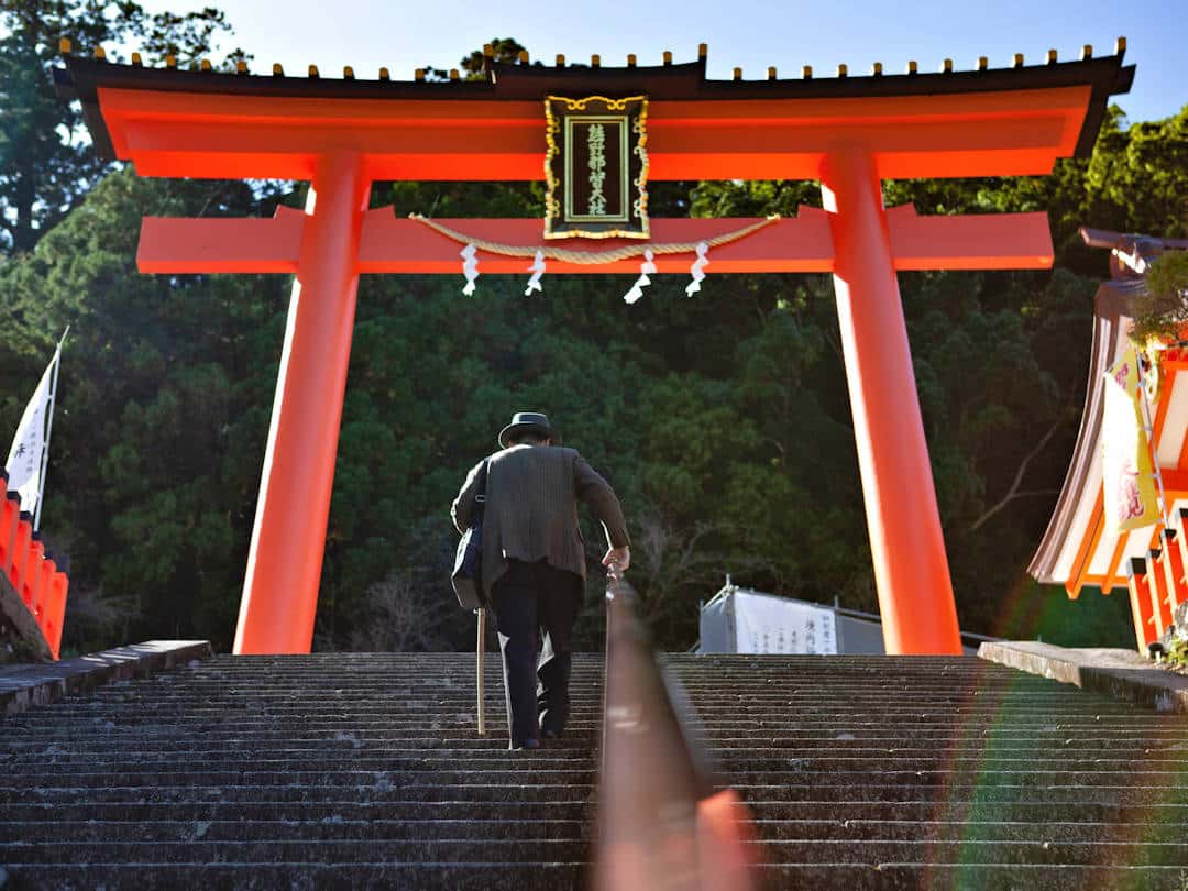 daimanzaka steps to nachisan by antonio rull on unsplash daimanzaka steps to nachisan by antonio rull on unsplash