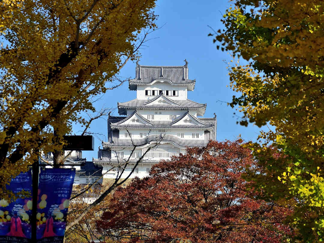 himeji castle in autumn by alek auddy on pixabay himeji castle in autumn by alek auddy on pixabay