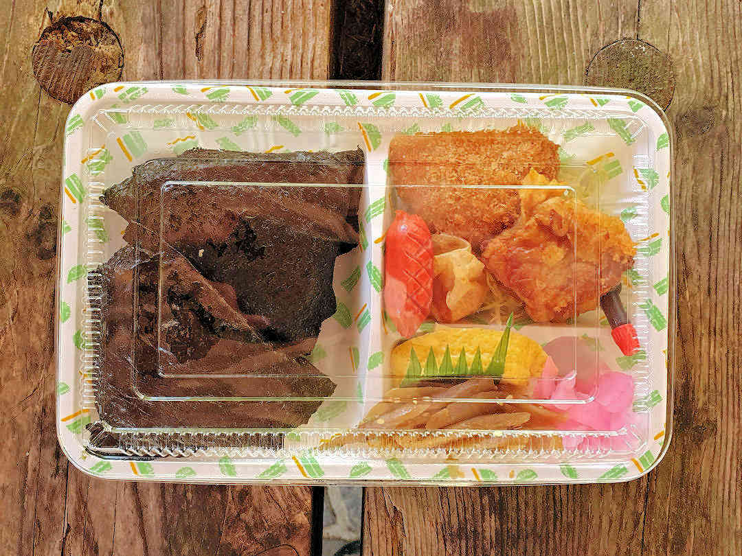 kumano kodo lunch box