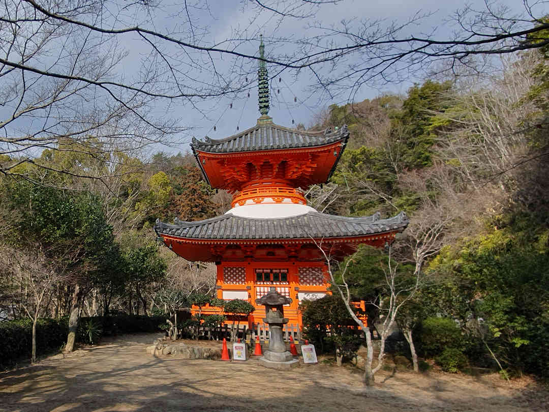 mitaki dera pagoda