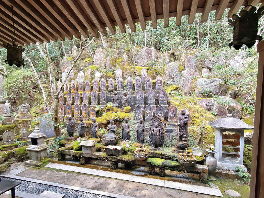 mitaki dera temple