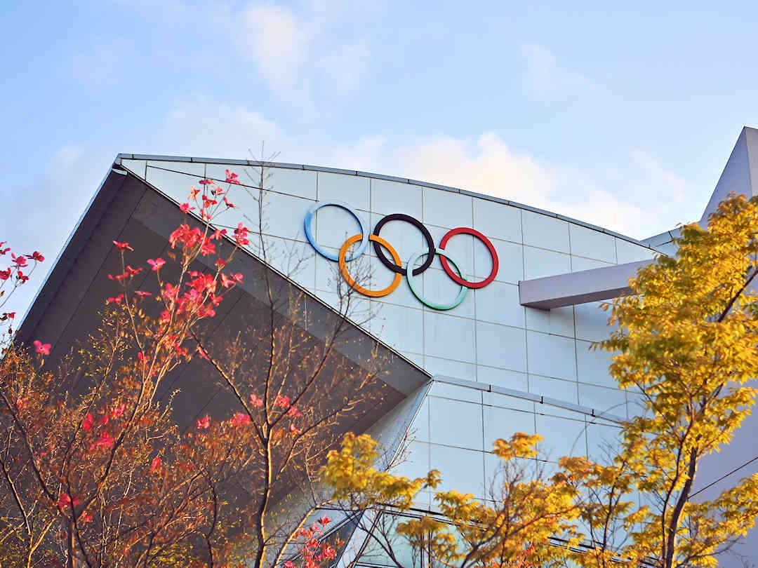 Nagano Olympic Games Venue