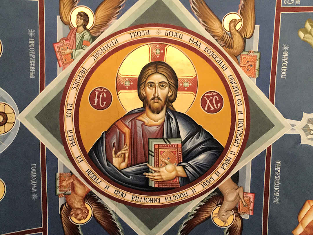 Ostrog Icon