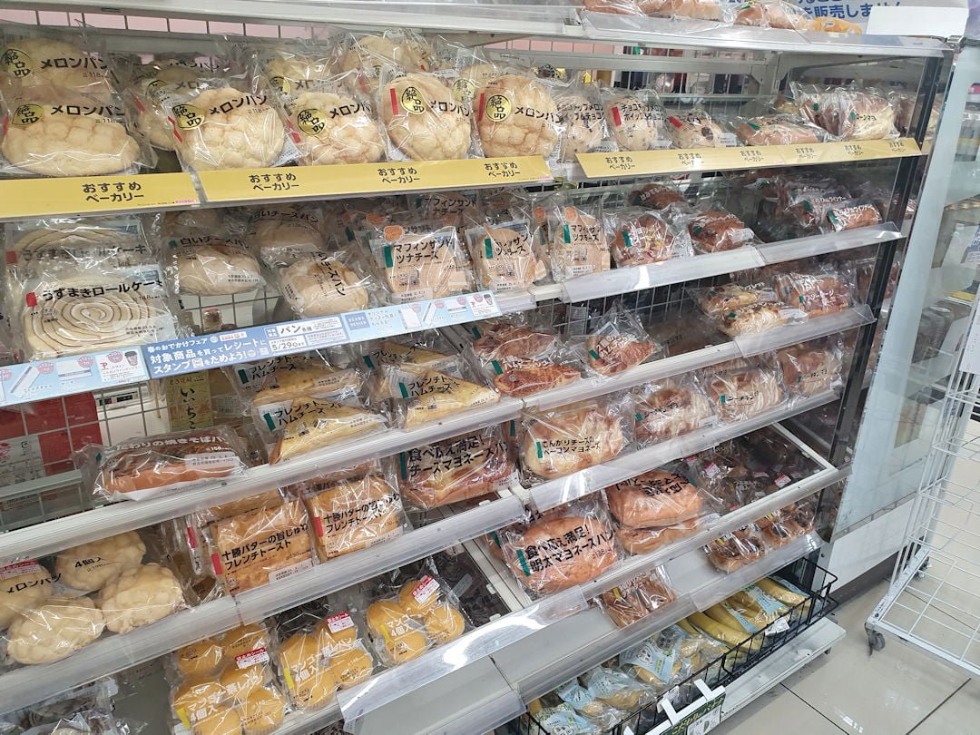 packaged convenience store food packaged convenience store food
