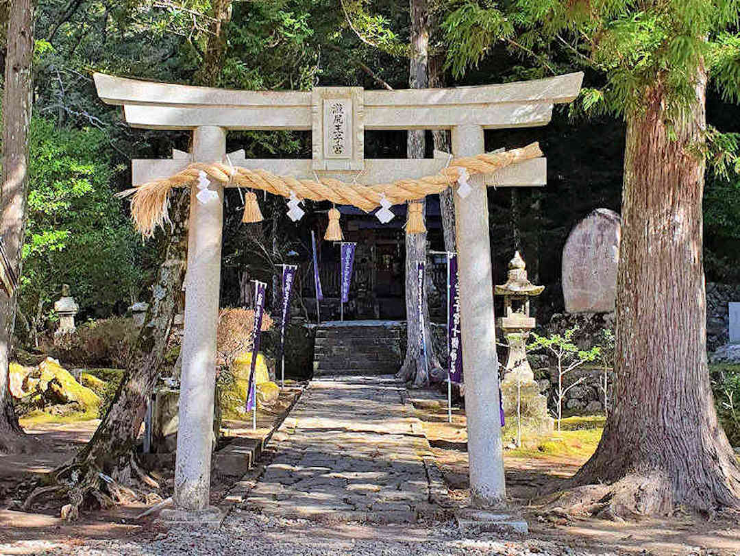 takijiri oji takijiri oji