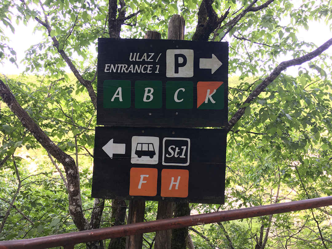 trail sign plitvice lakes trail sign plitvice lakes