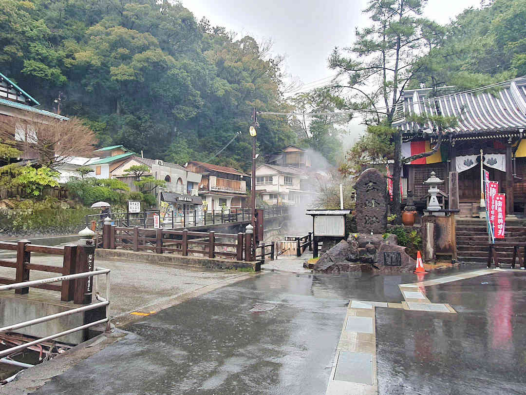 yunomine onsen yunomine onsen